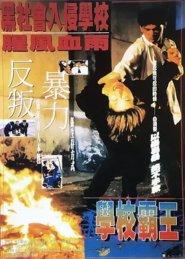 亚洲成人自拍视频