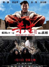 亚洲成人自拍视频